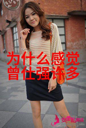 小学生最火的三首歌 - 学园乐章孩子们心中的流行之声