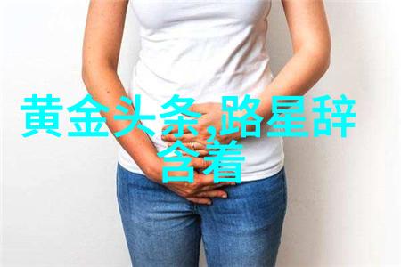 寂寞中的镜头心冷了人累了的故事背后