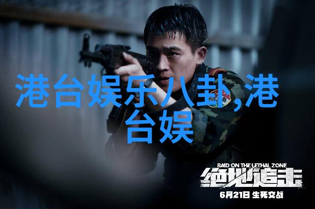 浪漫时尚婚纱摄影艺术探索