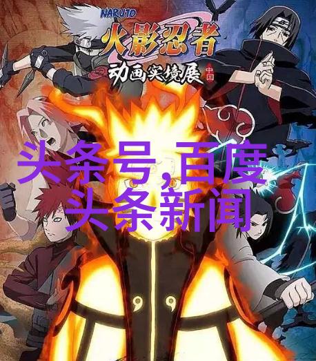 在娱乐圈中徐娇最大的挑战是什么
