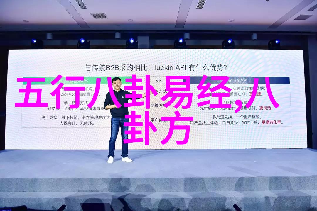 韩国影坛有哪些女星因其在国际舞台上的成功而闻名世界