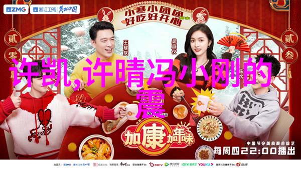 最流行的图片和好看图片-网红视界探索网络上最受欢迎的美图与艺术摄影作品