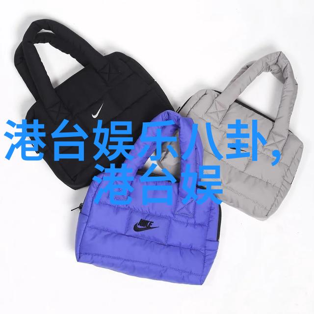 断桥未连的对岸