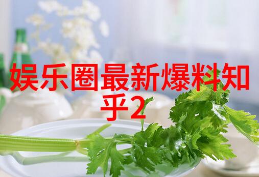 心情唯美图片大全研究探索视觉艺术在情感表达中的角色