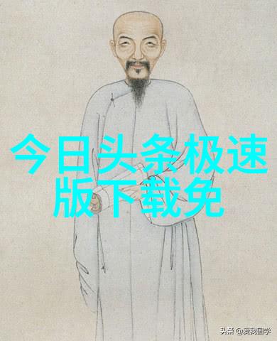 十大抖音神曲背后高嘉朗如何成为背景音乐的魔术师