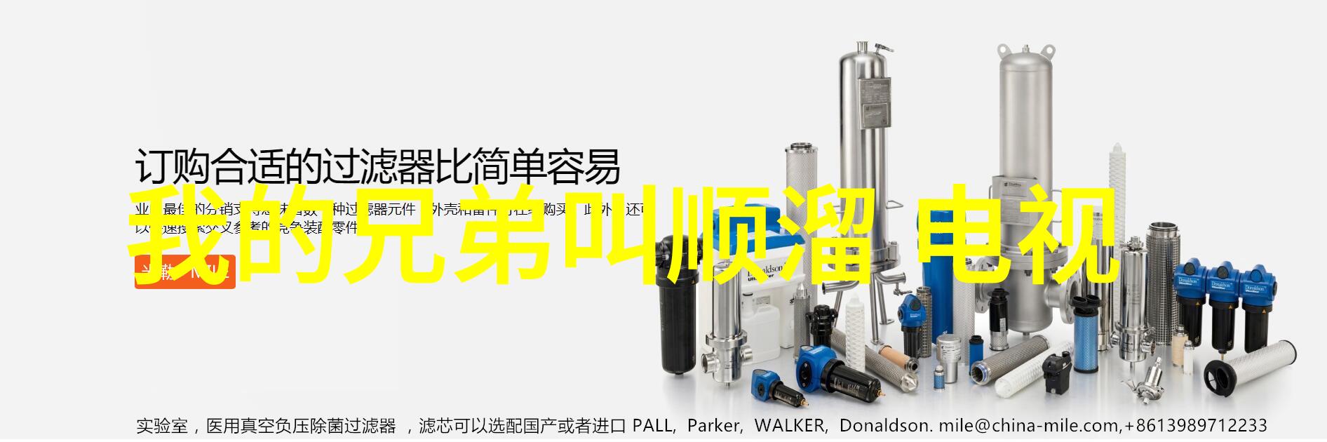 5.12汶川地震图片历史的痕迹与救赎的希望