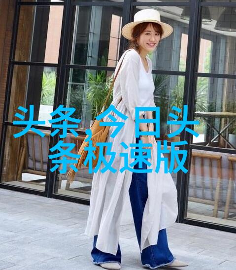免费听歌神器让你在家就能成为音乐节的超级明星