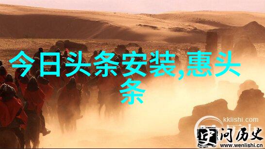 风华正茂的岛国台湾现状探索