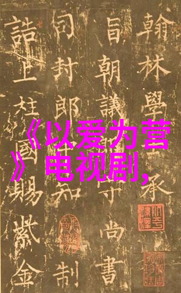在数字时代大胆写真能带来什么样的社会反响