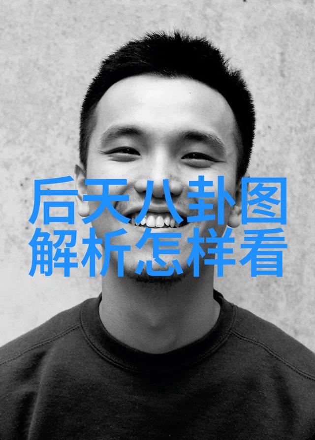 为何邓伦不再成为公众人物而是选择了隐私化的生活方式