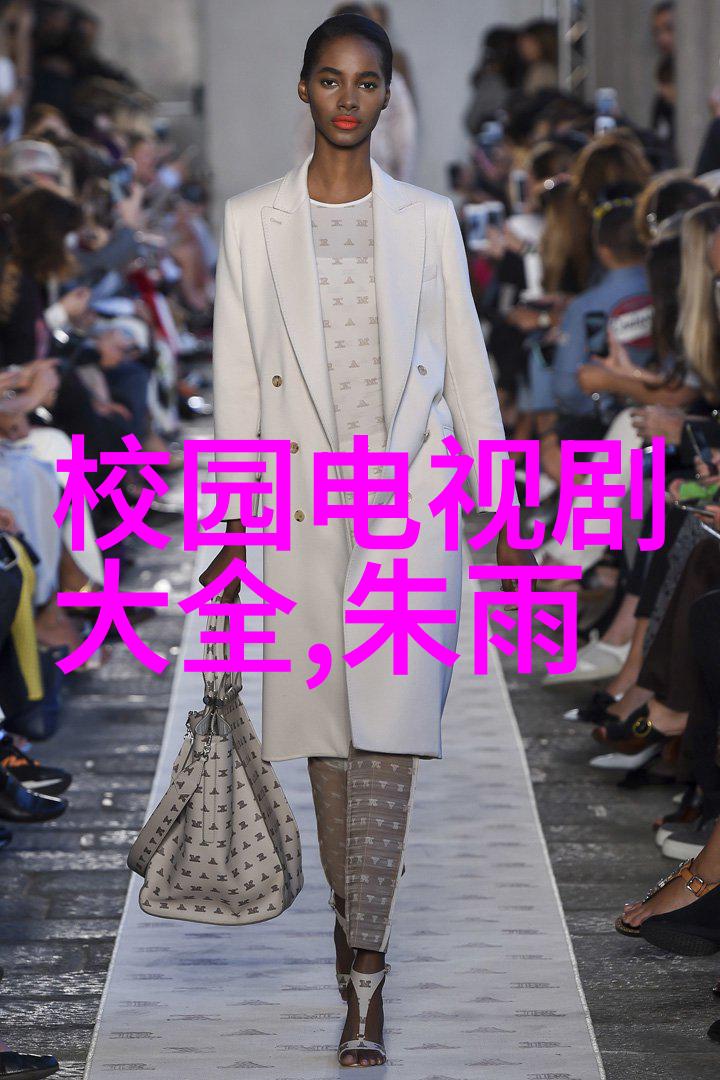 雪梨直播app下载直播平台视频流媒体服务