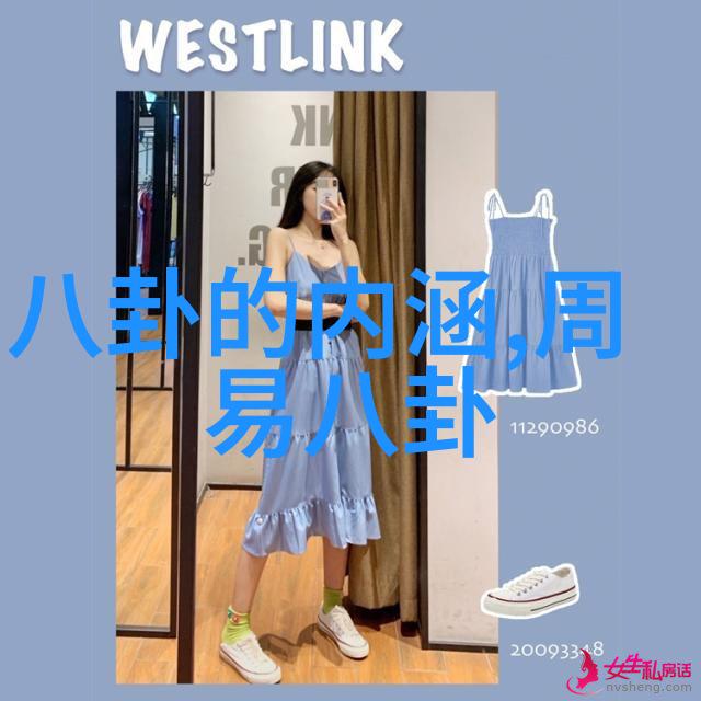台湾身份认同自诩为哪国人探索岛内多元文化与政治立场的交织