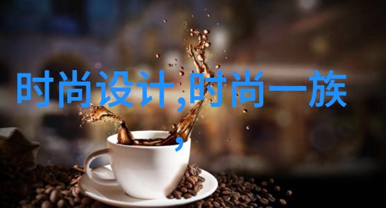 如何将学习和实践结合起来以便更好地应用最全版的八卦图原理于生活中去