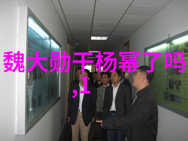 智能相机逆向工程原图的艺术与科技
