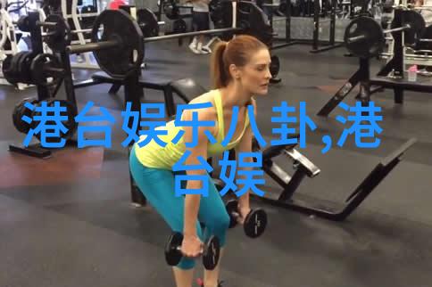 蜜桃成熟的33种子传承与创新