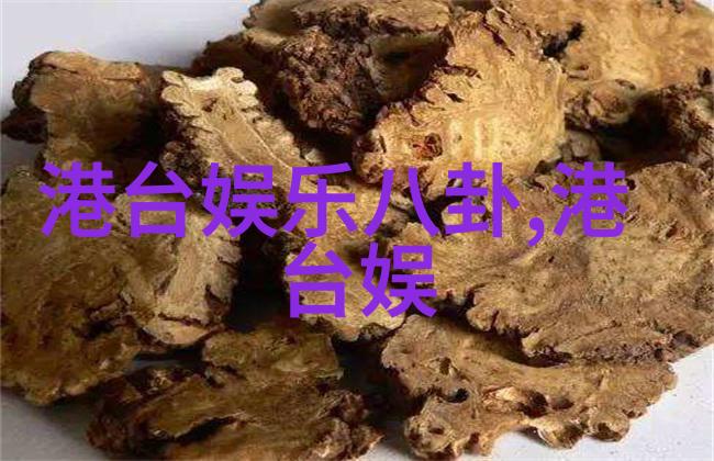 画面与瞬间黄景瑜摄影作品展览