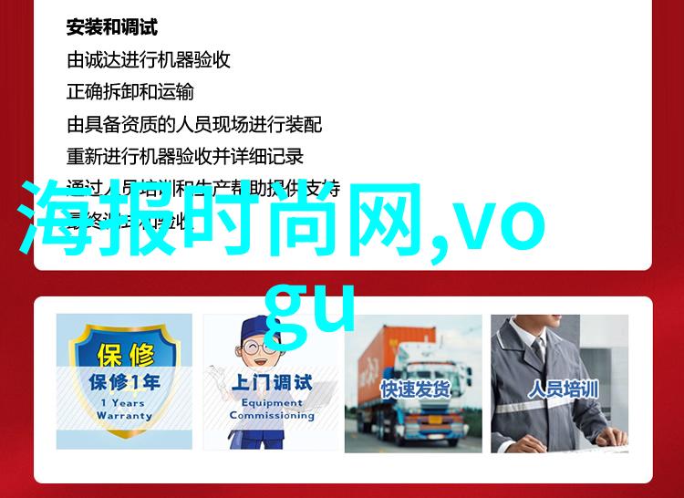 最好的我们电视剧追忆青春重温人生