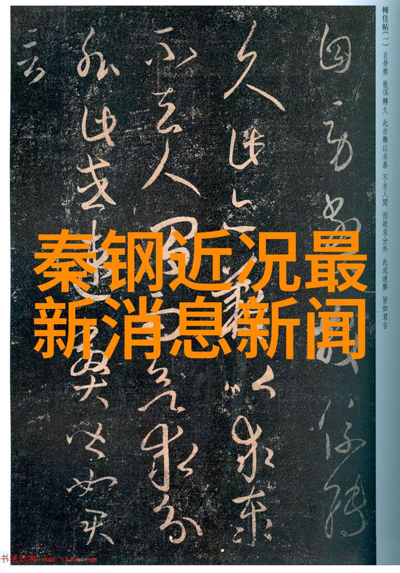 音乐随心免费听歌软件VIP特权无需付费