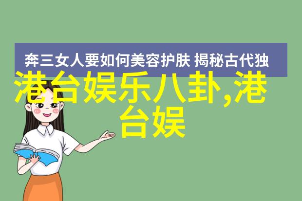 孙卫东复旦流浪博士背后的故事与雪梨网红个人资料在社会中的反思
