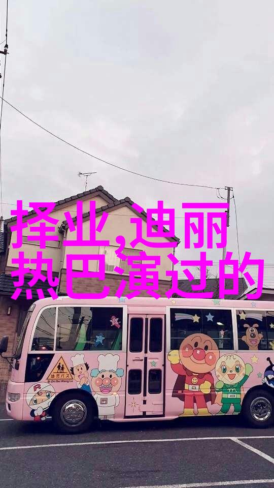2021年最新图片数据集分析与应用概述
