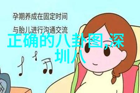 天际画卷寻找最动人心弦的风景之美