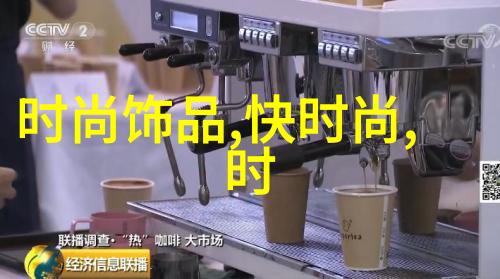 视频爱情连连看被吐槽难辨雌雄 长发文艺男艺人情何以堪