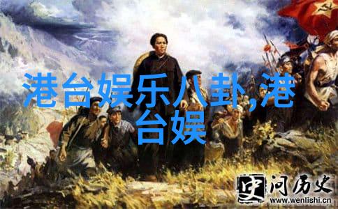 明明演技平平无奇却硬生生被吹捧为老戏骨的张凯丽和倪大红在无间电视剧中以一件破旧的古董盒子作为物证展现