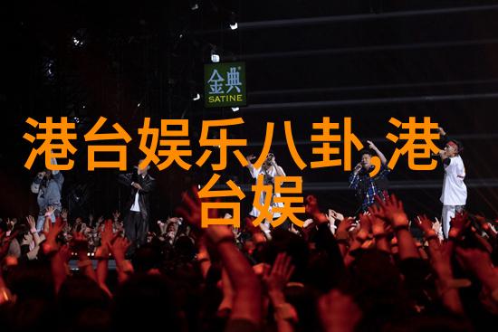 东方日报头版头条 - 新一代高铁车辆正式投入运营速度更快舒适性大增