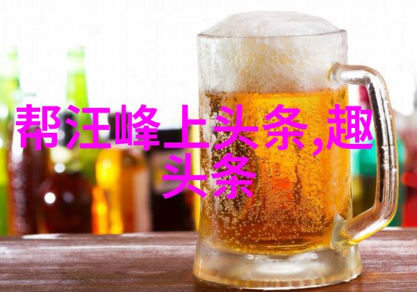 多人观看少人被骗韩国三级电影打造社会新宣传模式