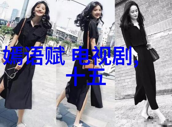 苹果影视作品探索科技与艺术的交响曲