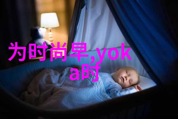 心灵深处的哀伤情感波动下的自我探索
