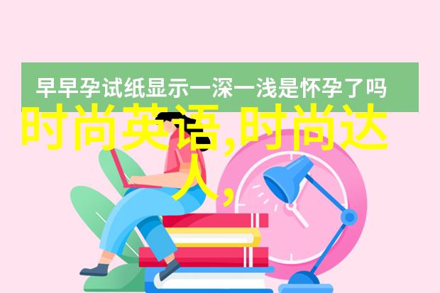 探索写真视频的艺术与技术捕捉瞬间的魅力