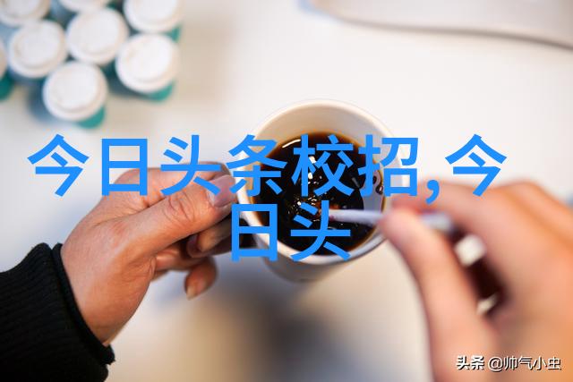 爆料风暴揭秘那些震惊全网的听到最劲爆的八卦