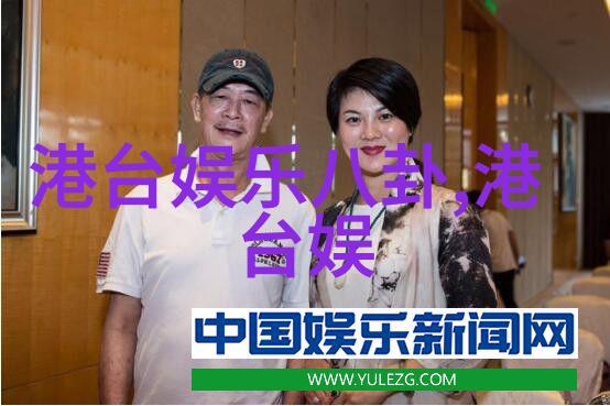 2018年影秀电竞嘉年华强咖降临重磅归来社会各界人士围观易经不宜轻触的神秘活动