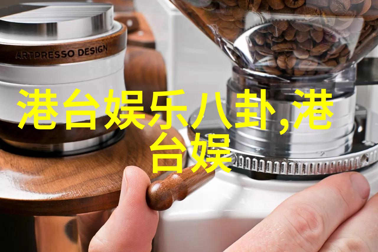 金牌打手 泡泡雪儿甜蜜的舞台伴侣