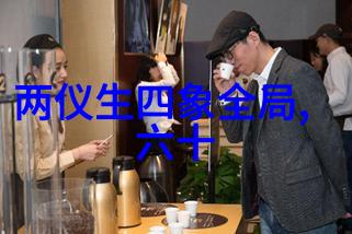 龙韬娱乐神秘游戏之谜