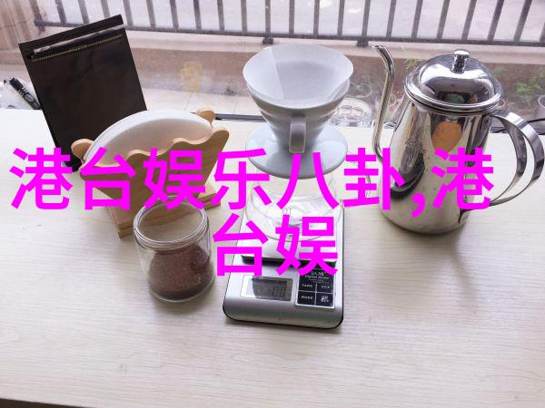 今日热点全球疫情反弹引发新一轮旅行限制措施