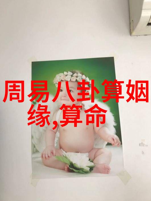 银幕下的默默英雄揭秘三级电影背后的故事
