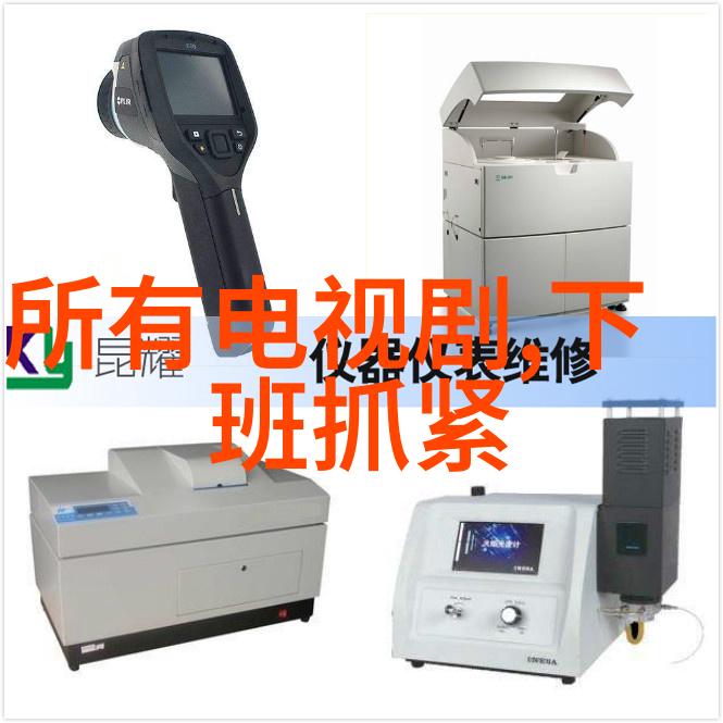色情电影我是如何在网上无意中发现的那些让人不敢置信的内容