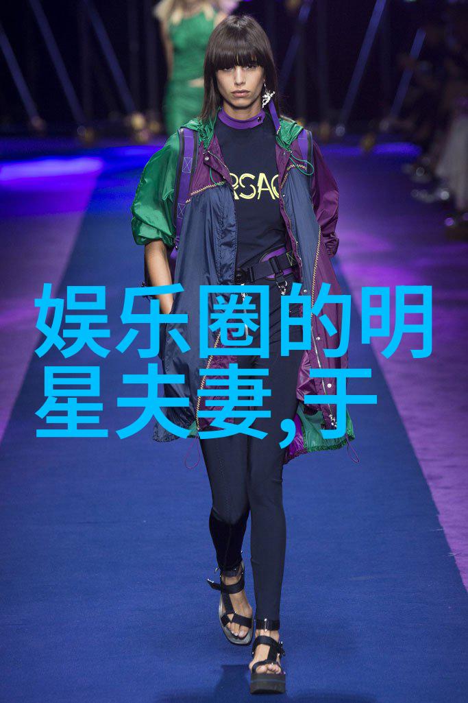 中年女性时尚买手巧妙穿搭自然场景下显身材又流行不失女人味