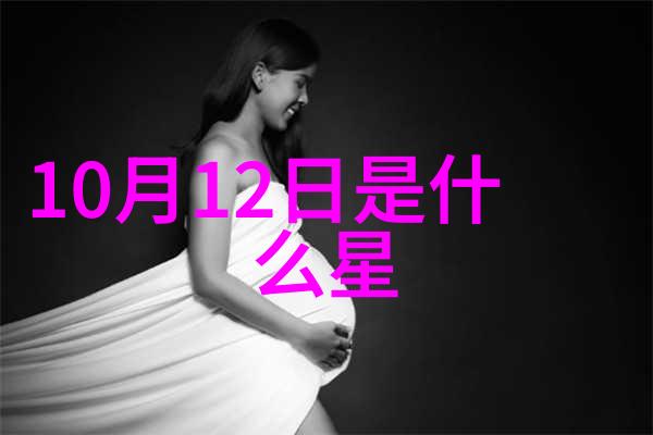 无间 电视剧 - 穿梭时空的侦探解密无间电视剧的神秘案件