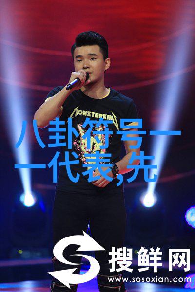 地球大陆漂移的秘密从板块构造到历史变迁