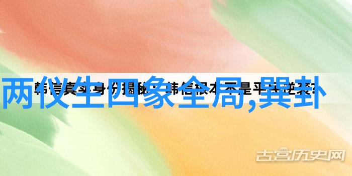 产地探索-追踪味道的足迹揭秘食材的源头之谜