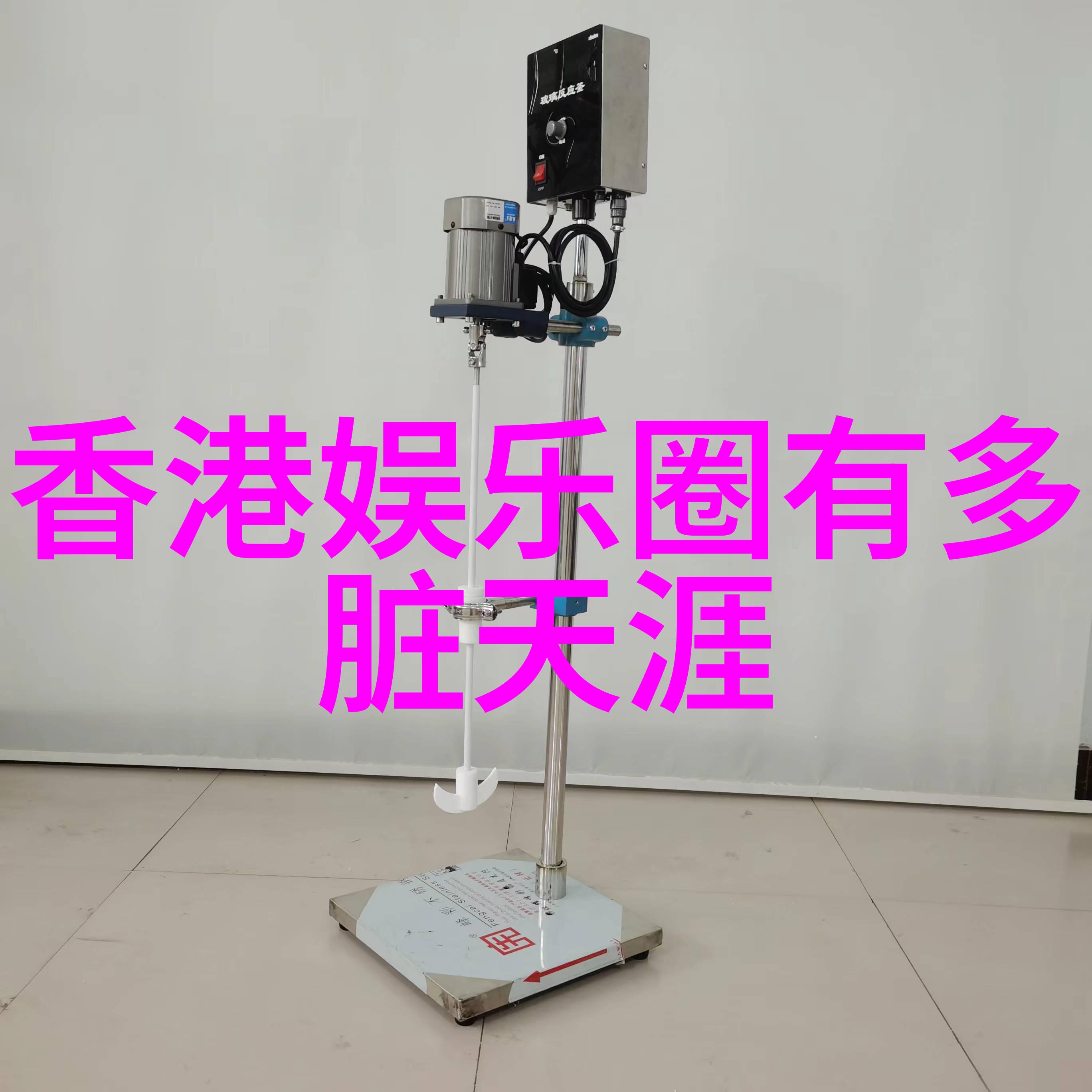 电视剧中的丁海峰幕后英雄的故事探索