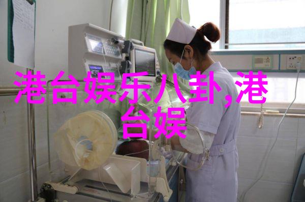 当梦想遇上变态娱乐业的大腕们会怎样选择