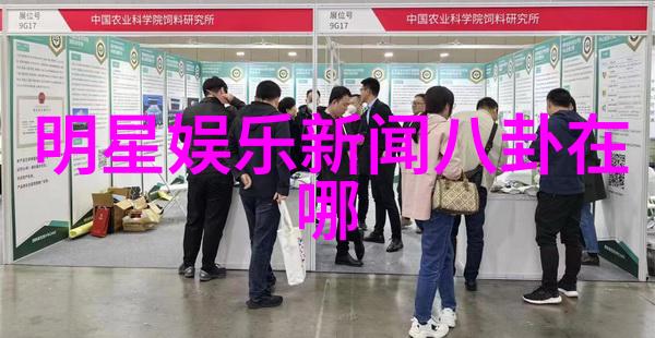 视觉盛宴图片大全图册的艺术与科技
