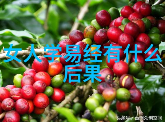 郭敬明解名清空微博疑因五行八卦社会热议闹掰