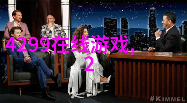 电视剧青苹果乐园中的角色发展分析