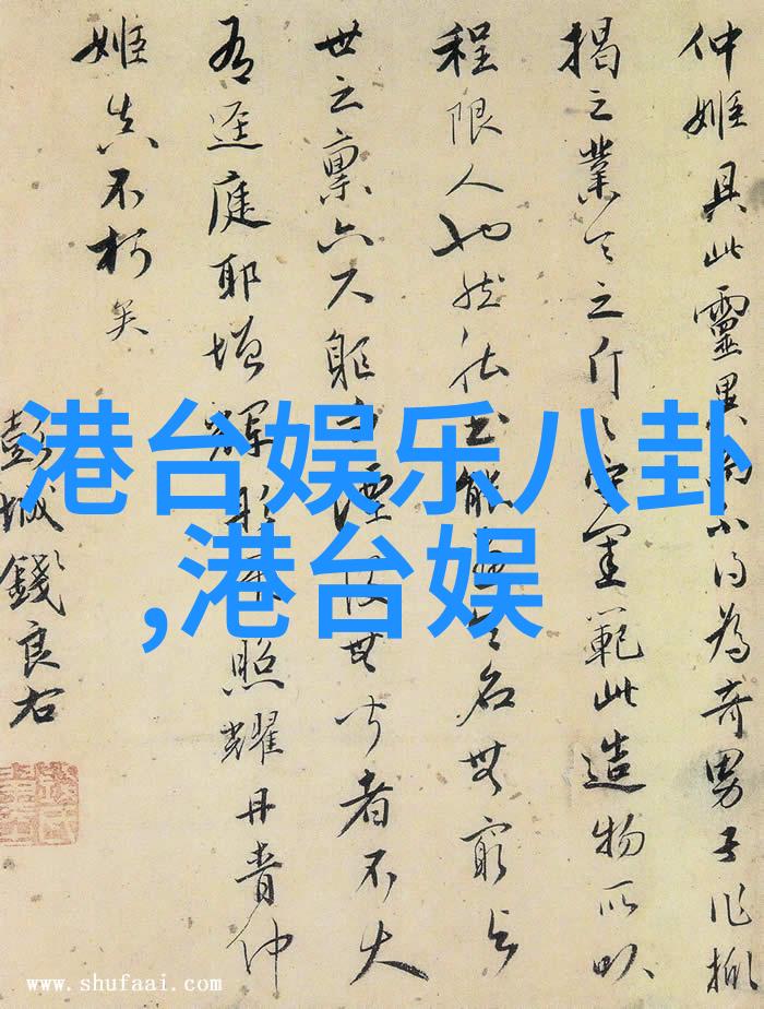 斗罗大陆免费完整版网友为之心疼正义与力量的双重考验