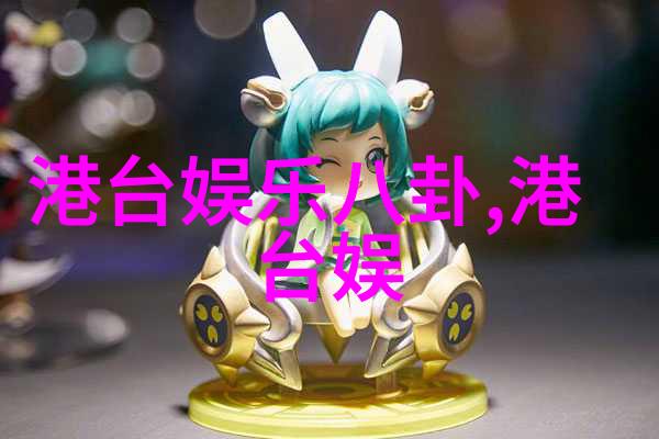 遇见你真好综艺鲁述钊微博资料大揭秘武汉大学女神照片震撼曝光网友热议一站到底风采